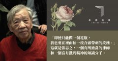 <b>1号站军法新论----军队律师的特点和作用</b>