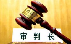 <b>1号站怎么注册律师在民事诉讼中需要承担哪些义</b>