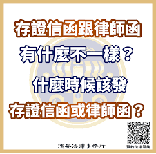 凤凰一号站, 一号站与1号站平台,