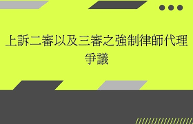 凤凰1号站代理主管, 金牌1号站代理,