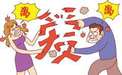 <b>1号站登陆离婚聘请律师当事人可以不出庭吗</b>