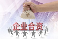 <b>1号站请普通律师与合伙律师的区别</b>