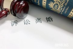 <b>1号站官网行政离婚的知识，知多少?</b>