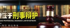 <b>1号站登陆逃避追缴欠税罪与偷税罪的区别</b>